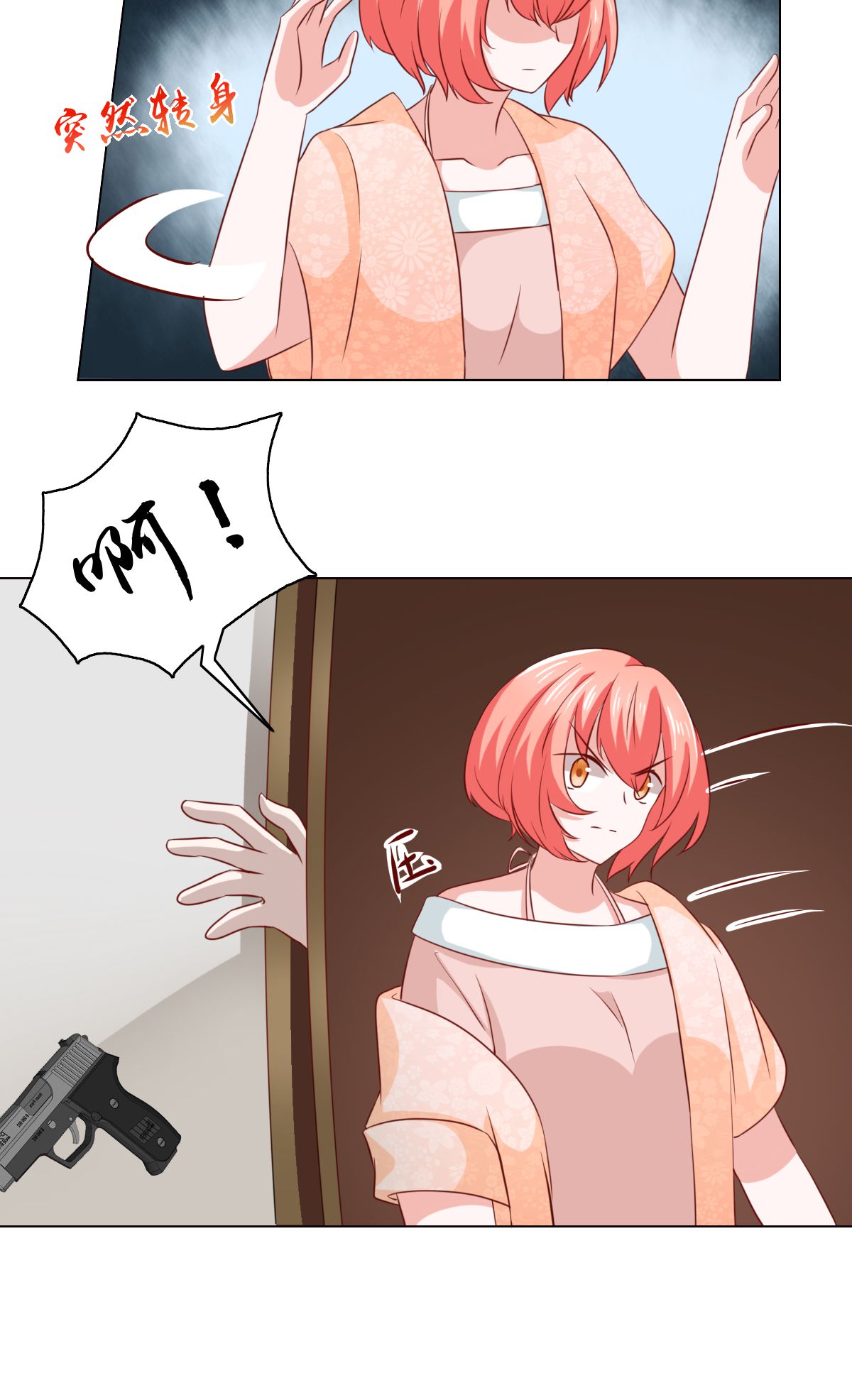 27.jpg