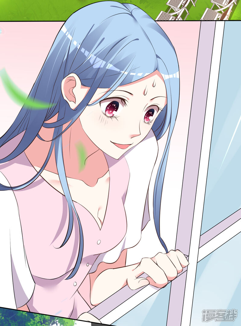 第313话-我被总裁黑上了！-源创优加（第15张）