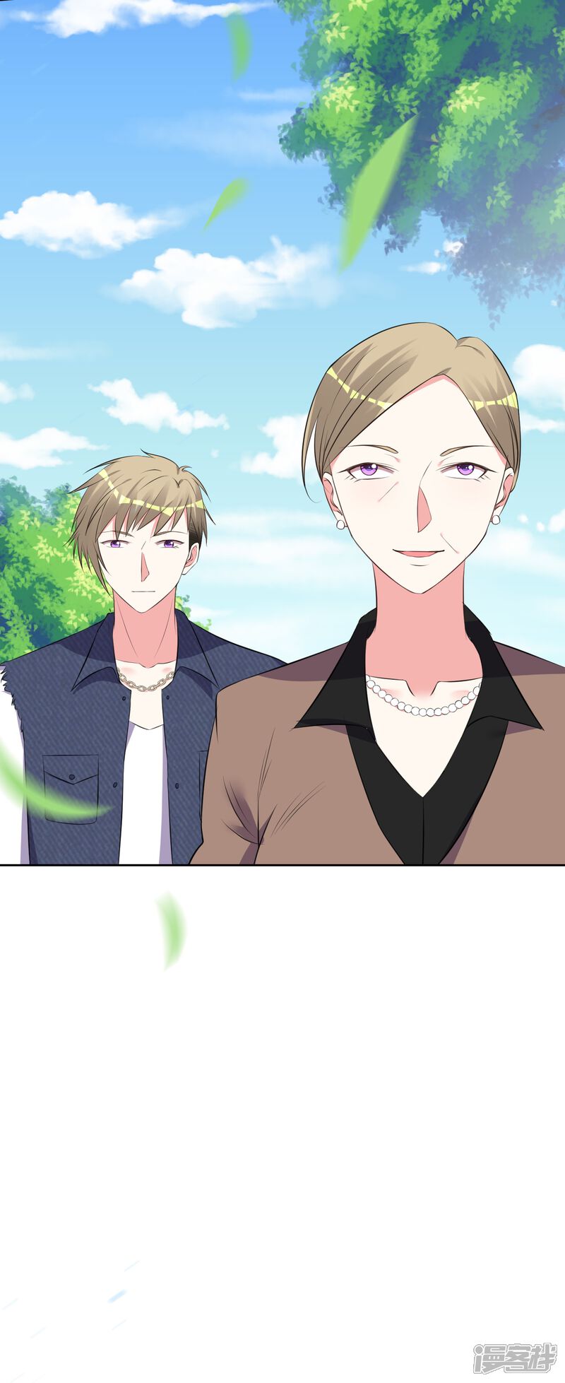 第313话-我被总裁黑上了！-源创优加（第17张）