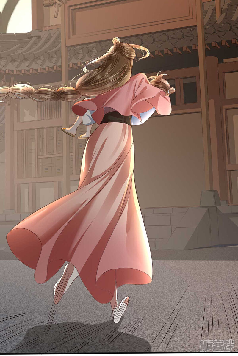 【我的娘亲不好惹】漫画-（第17话 这孩子只能帝师救！）章节漫画下拉式图片-第3张图片
