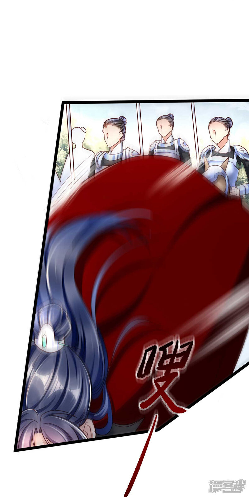 【我的娘亲不好惹】漫画-（第19话 三人修罗场）章节漫画下拉式图片-第9张图片