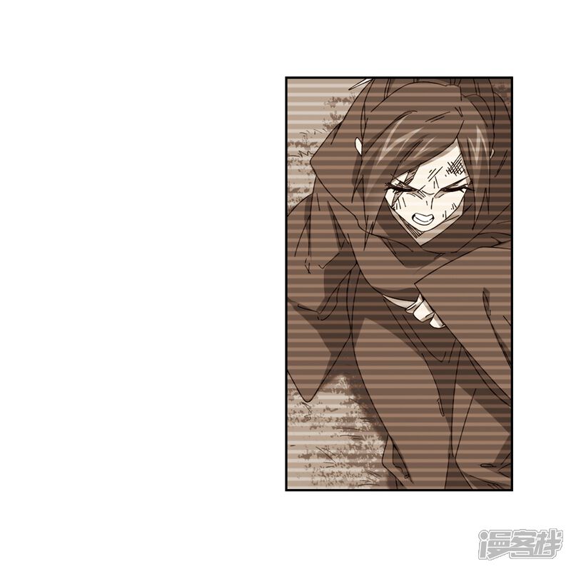 【网游之近战法师】漫画-（第291话 那个男人3）章节漫画下拉式图片-第15张图片