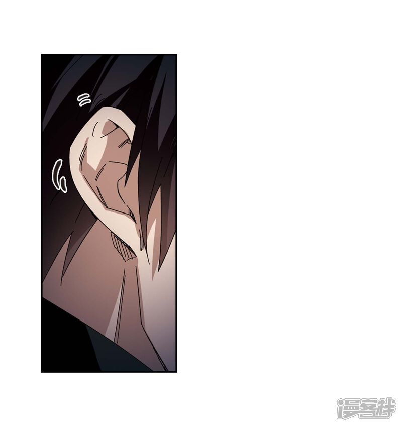 【网游之近战法师】漫画-（第292话 五小强1）章节漫画下拉式图片-第16张图片