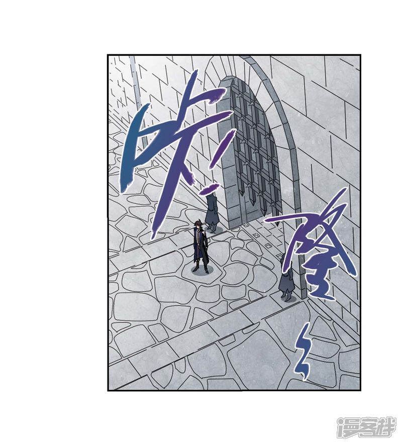 【网游之近战法师】漫画-（第292话 五小强1）章节漫画下拉式图片-第32张图片