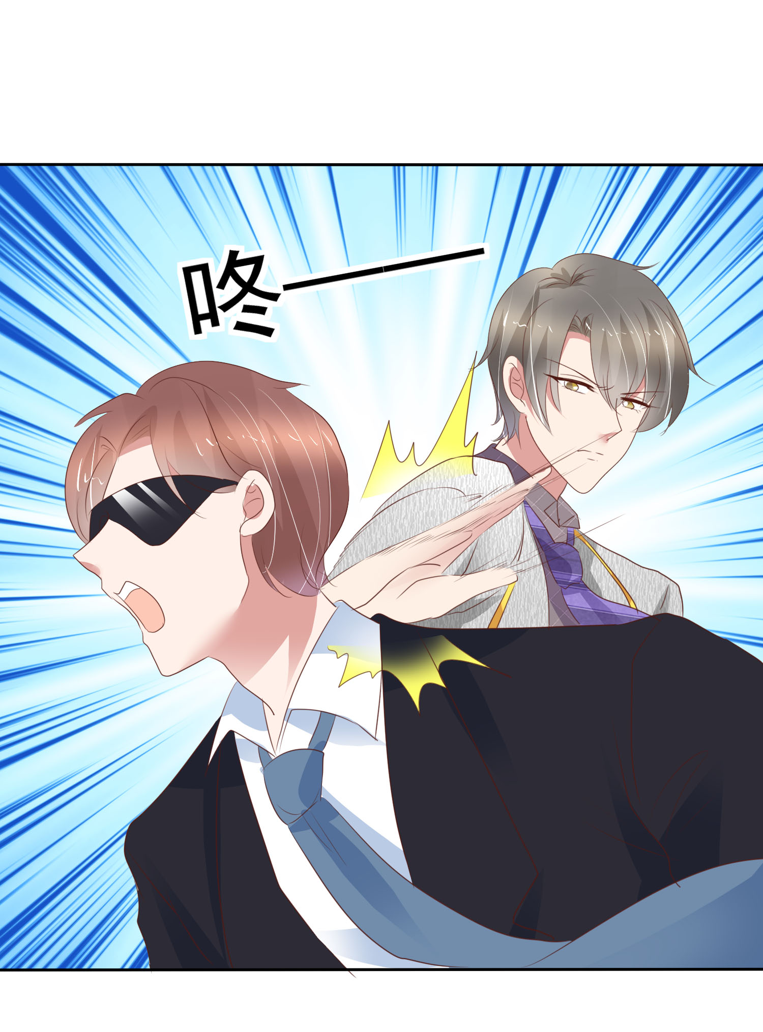 /template/pc/baozi/image/load.gif