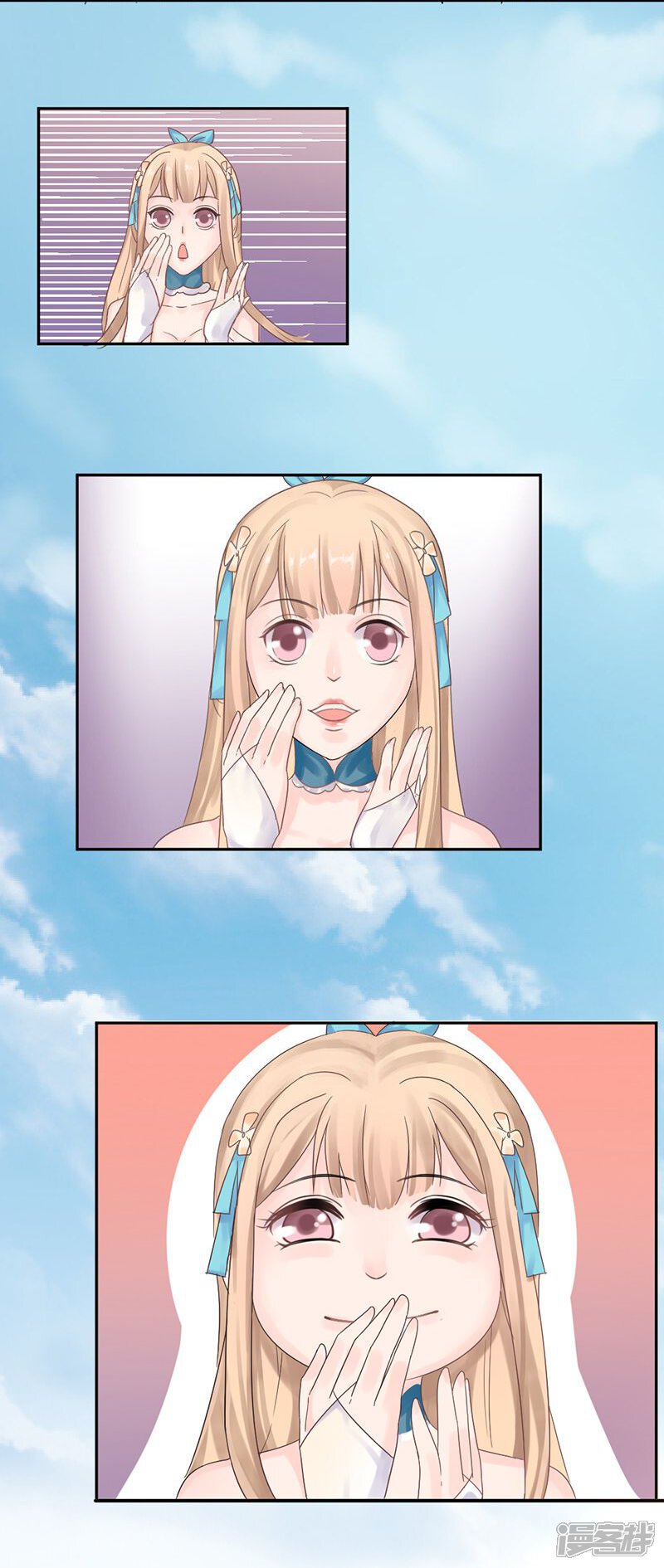 5f436deddf082-800x1890.jpg!page-800