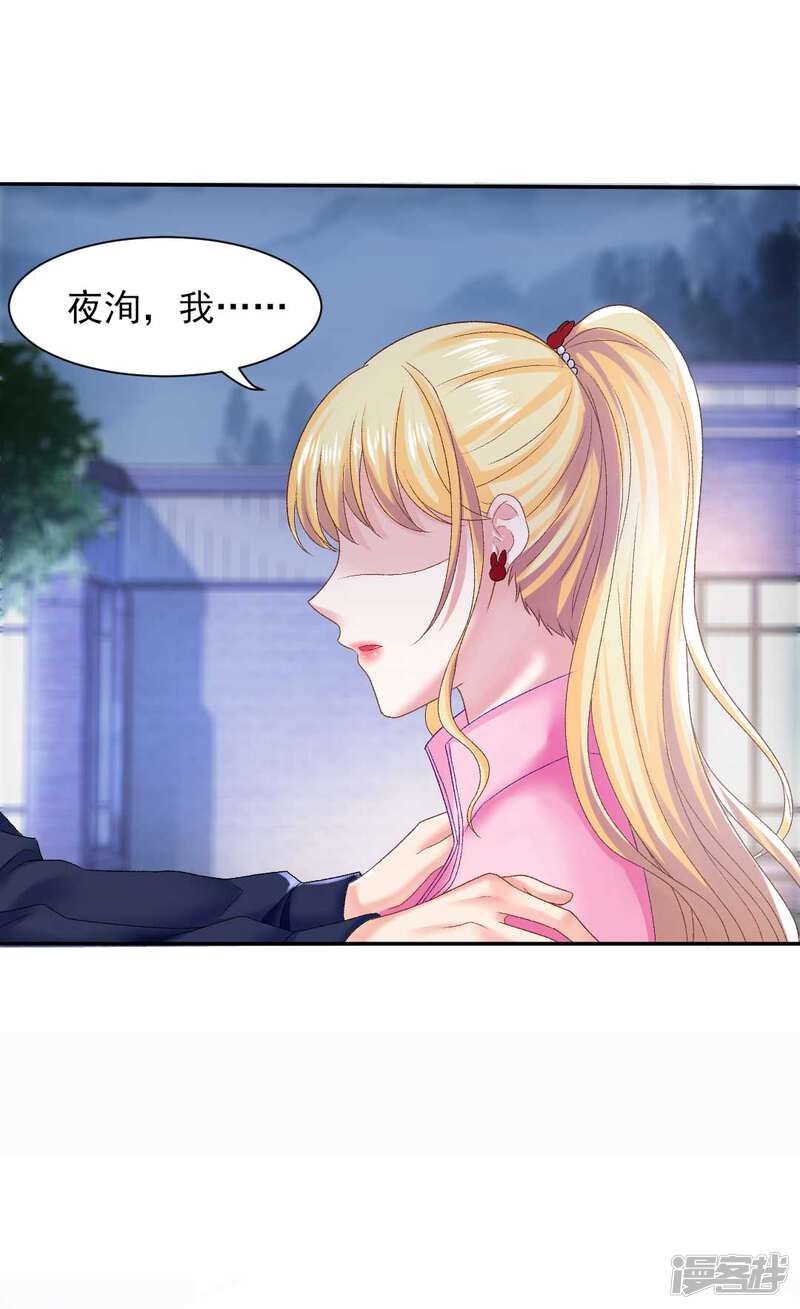 5f436e7e4badb-1080x1767.jpg!page-800