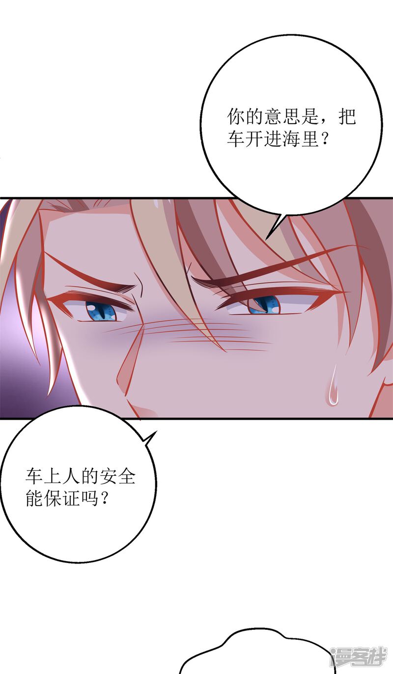 叛逆孩子封闭式学校