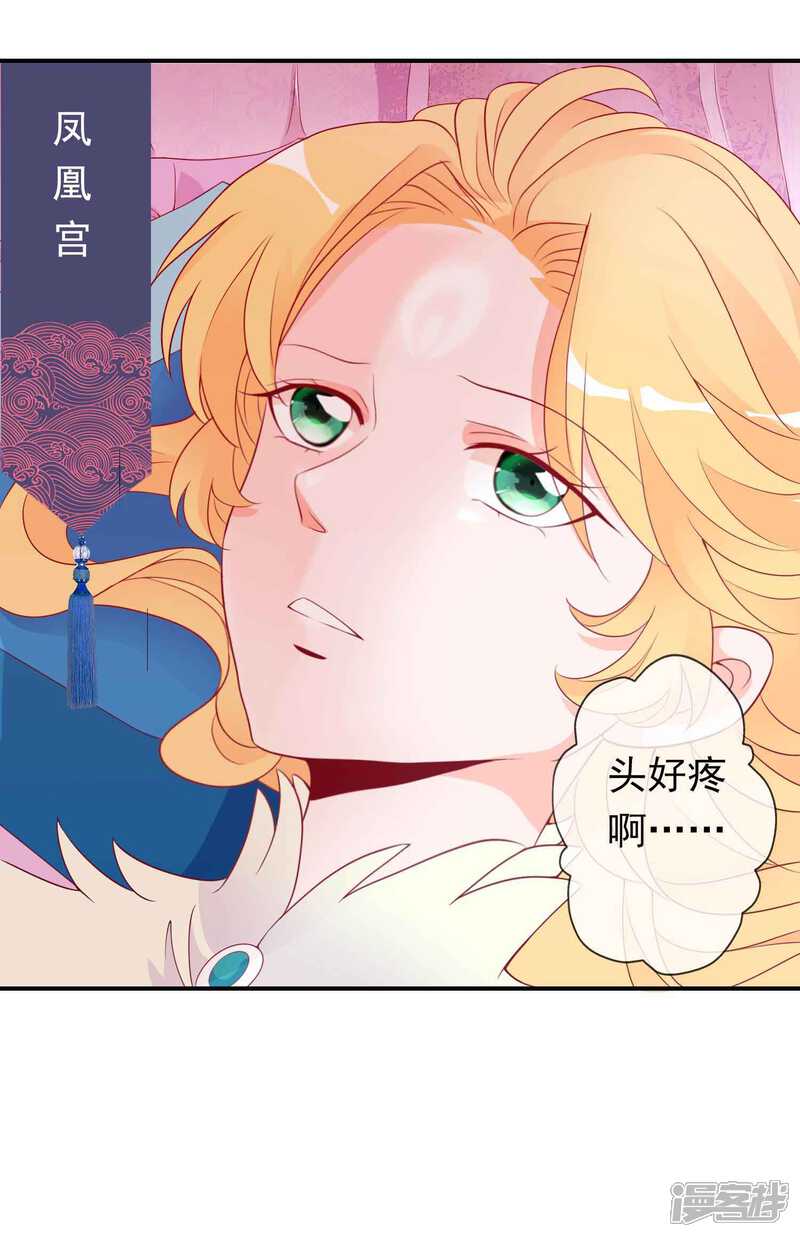 绝色小娇妻，一部短剧的魅力与深度，绝色小娇妻，短剧的魅力与情感深度探究