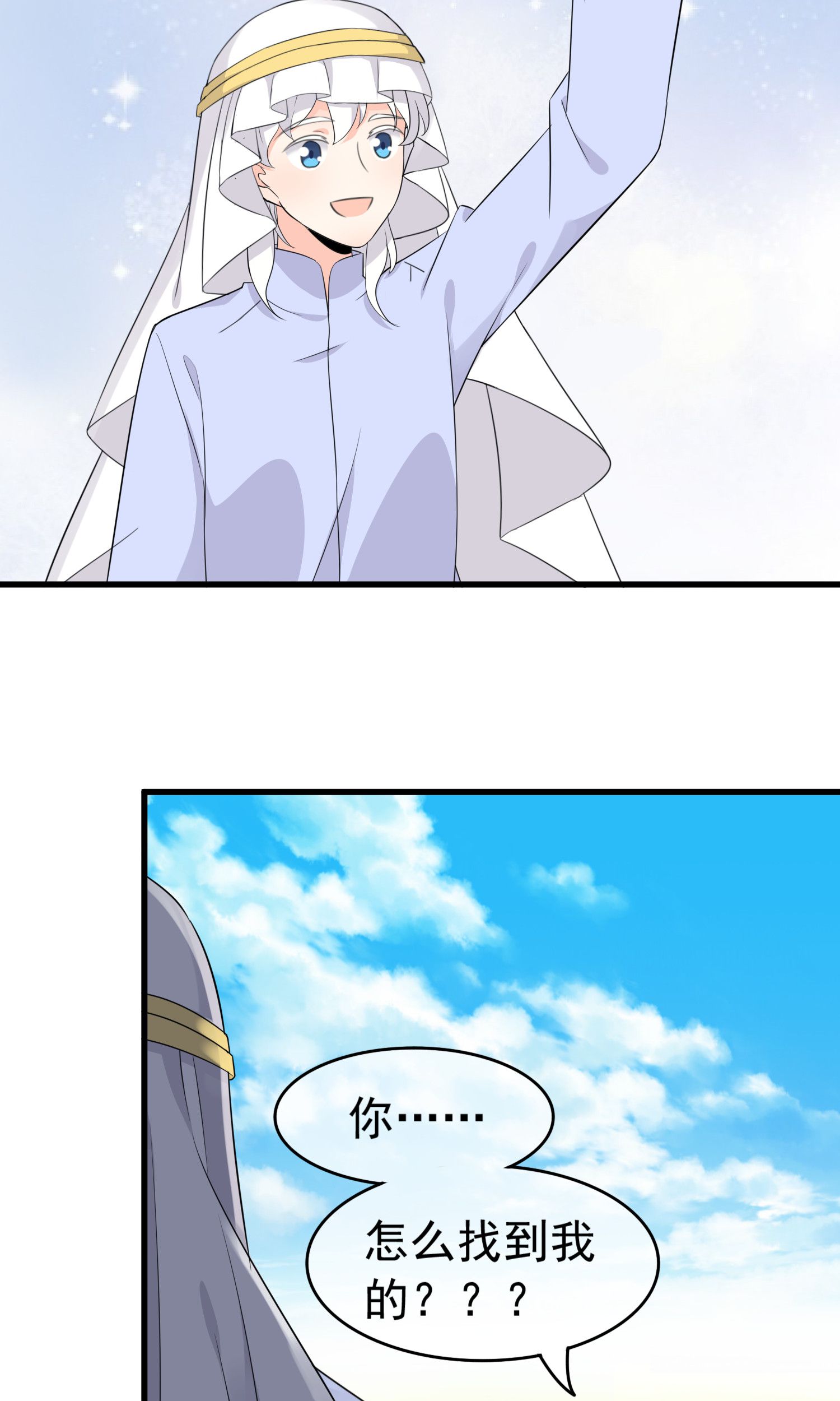 28