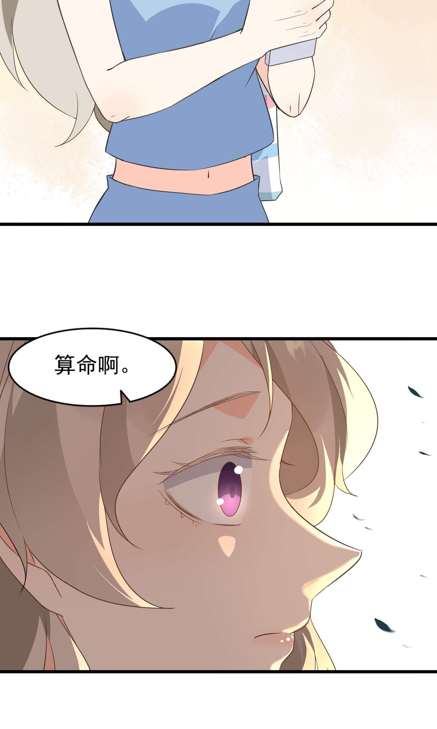 37
