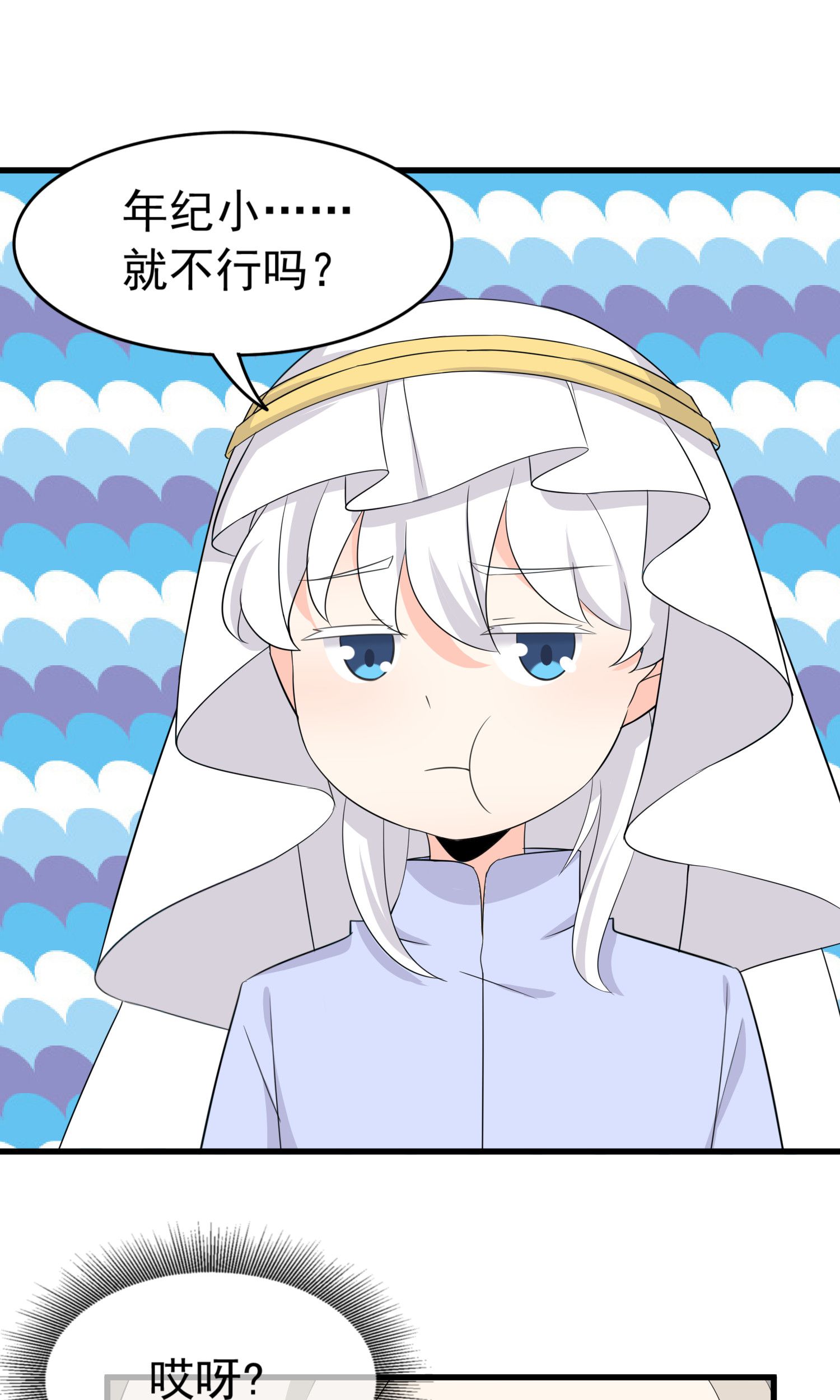 38