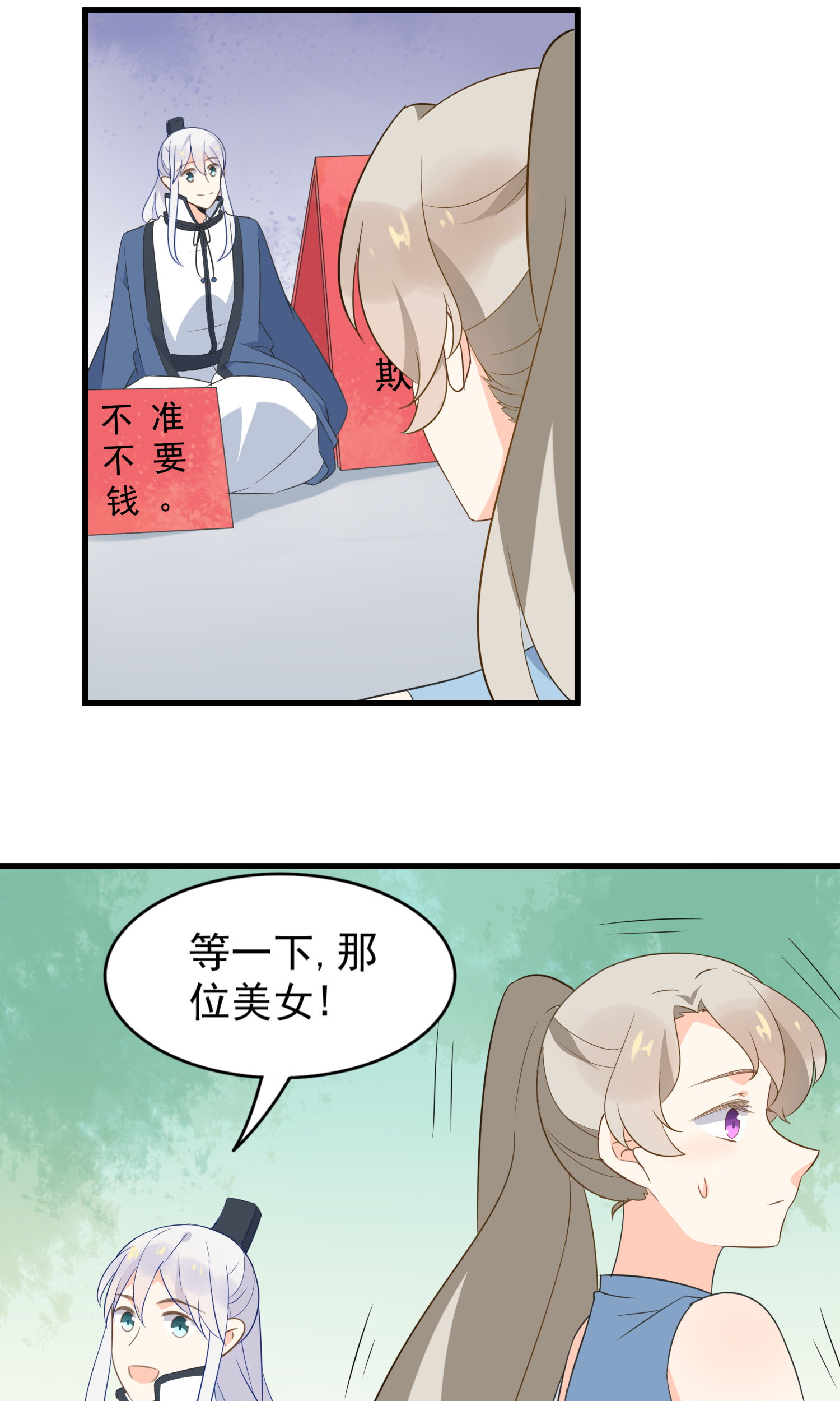 40