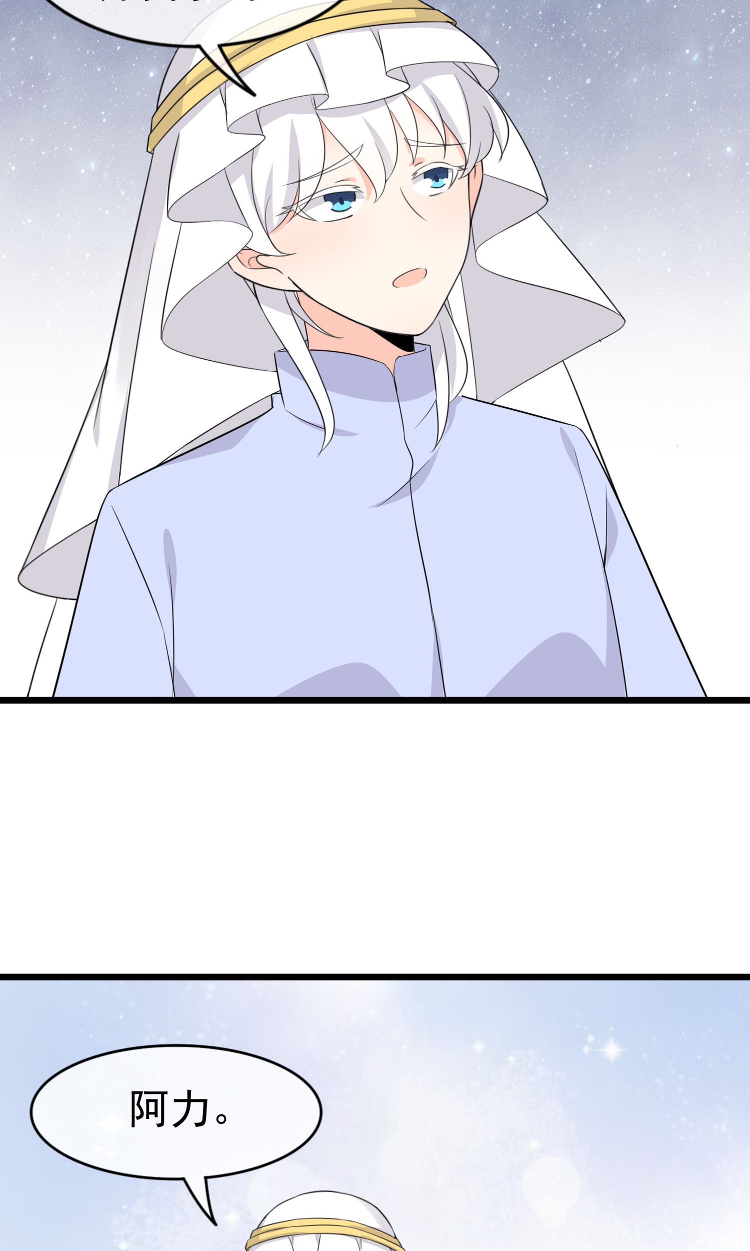43