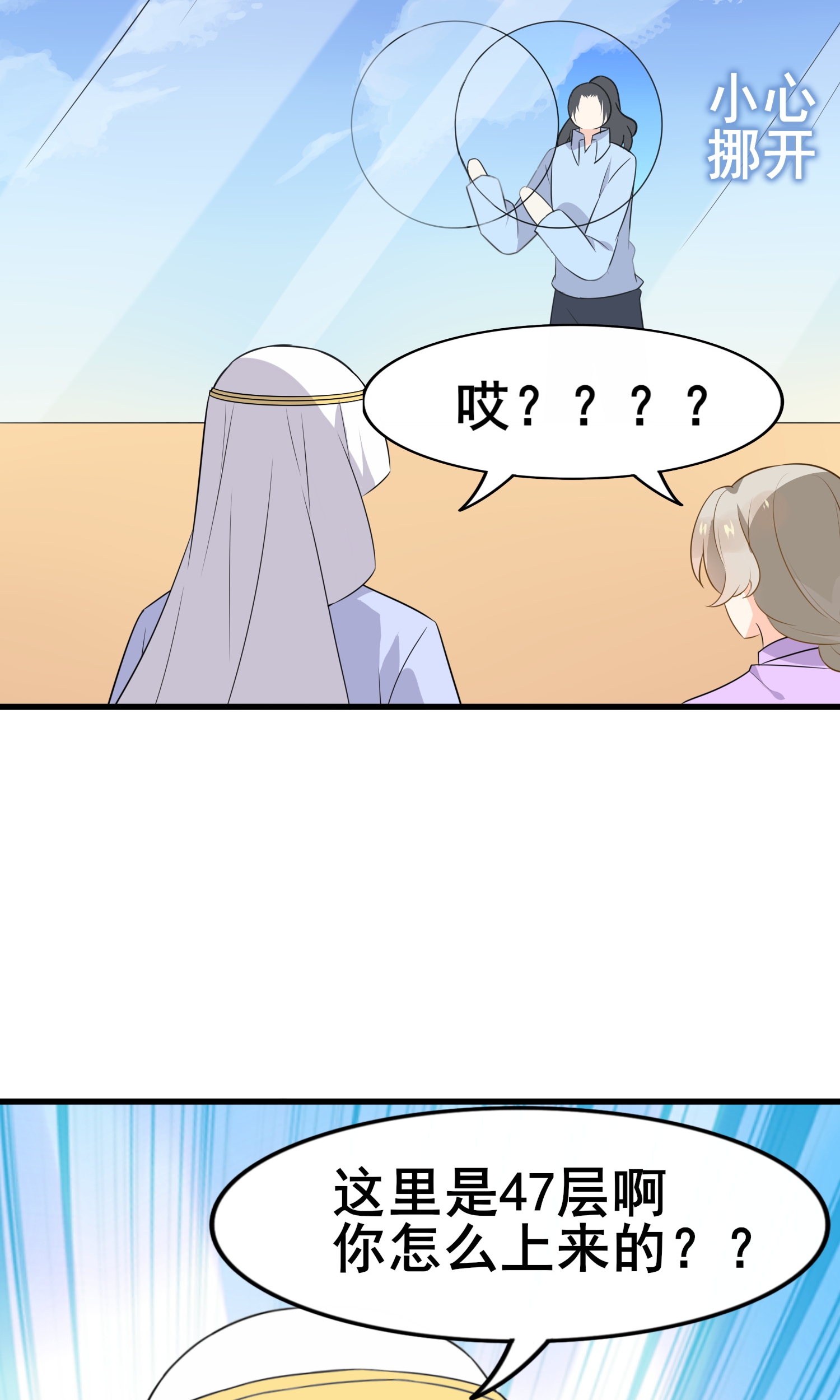 35