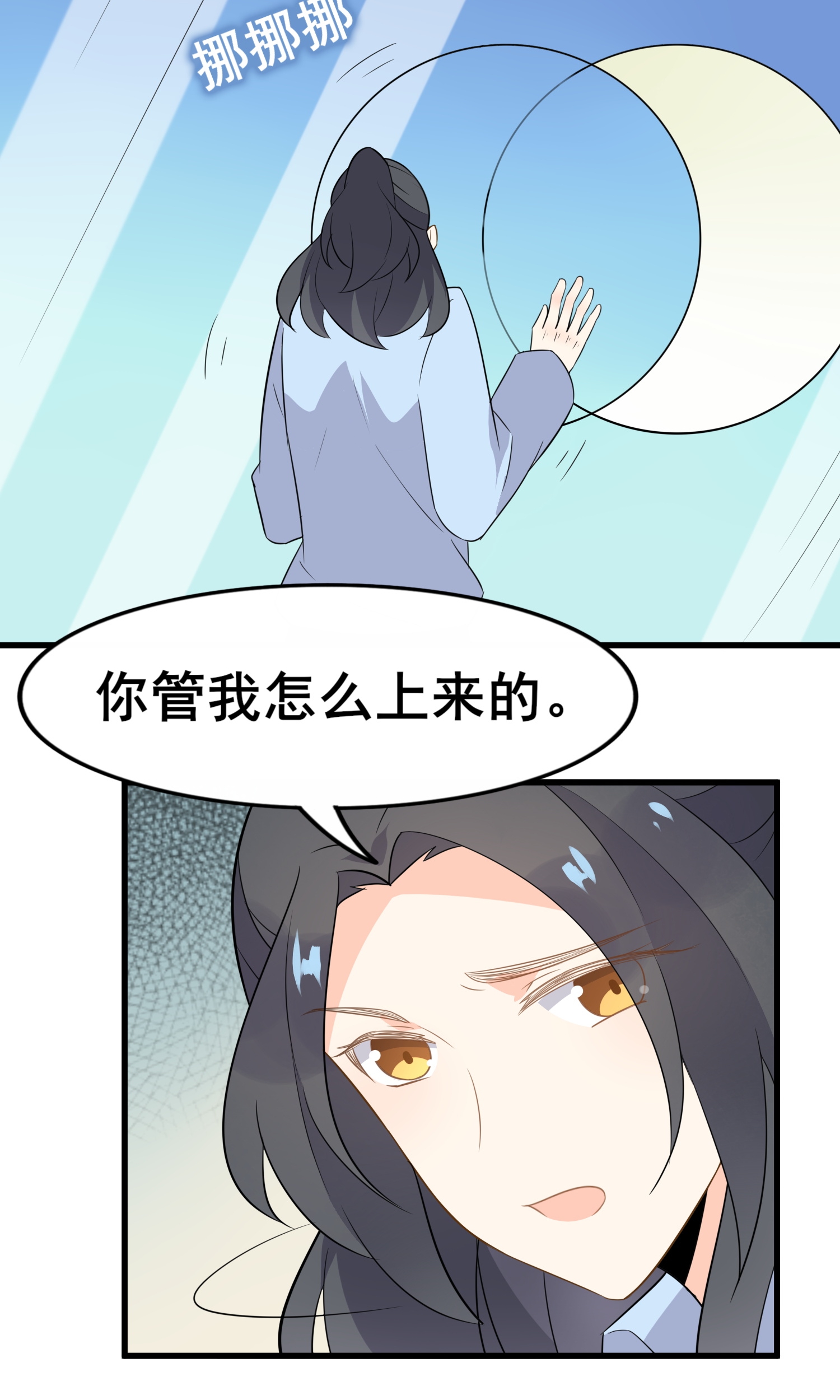 37
