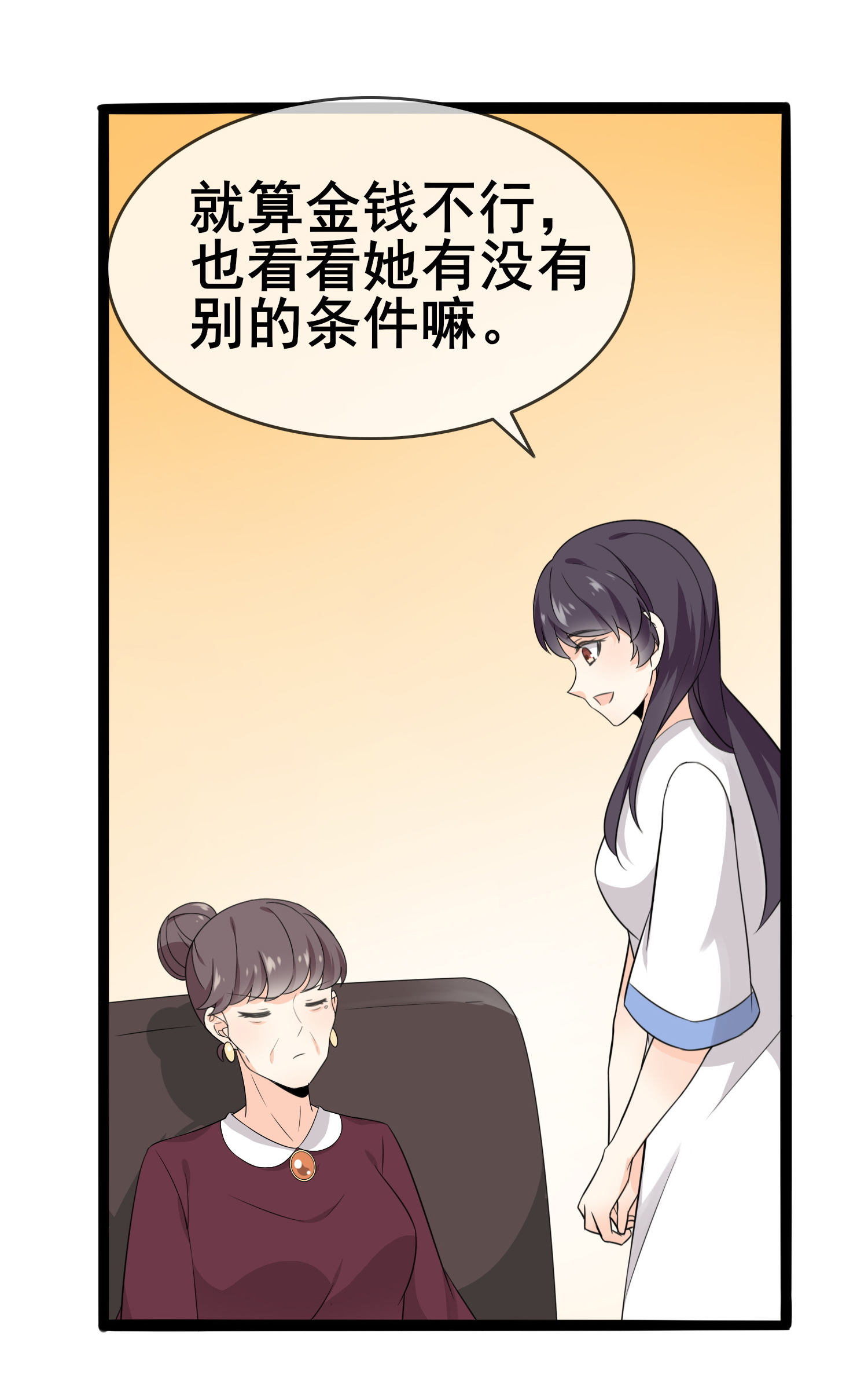 39