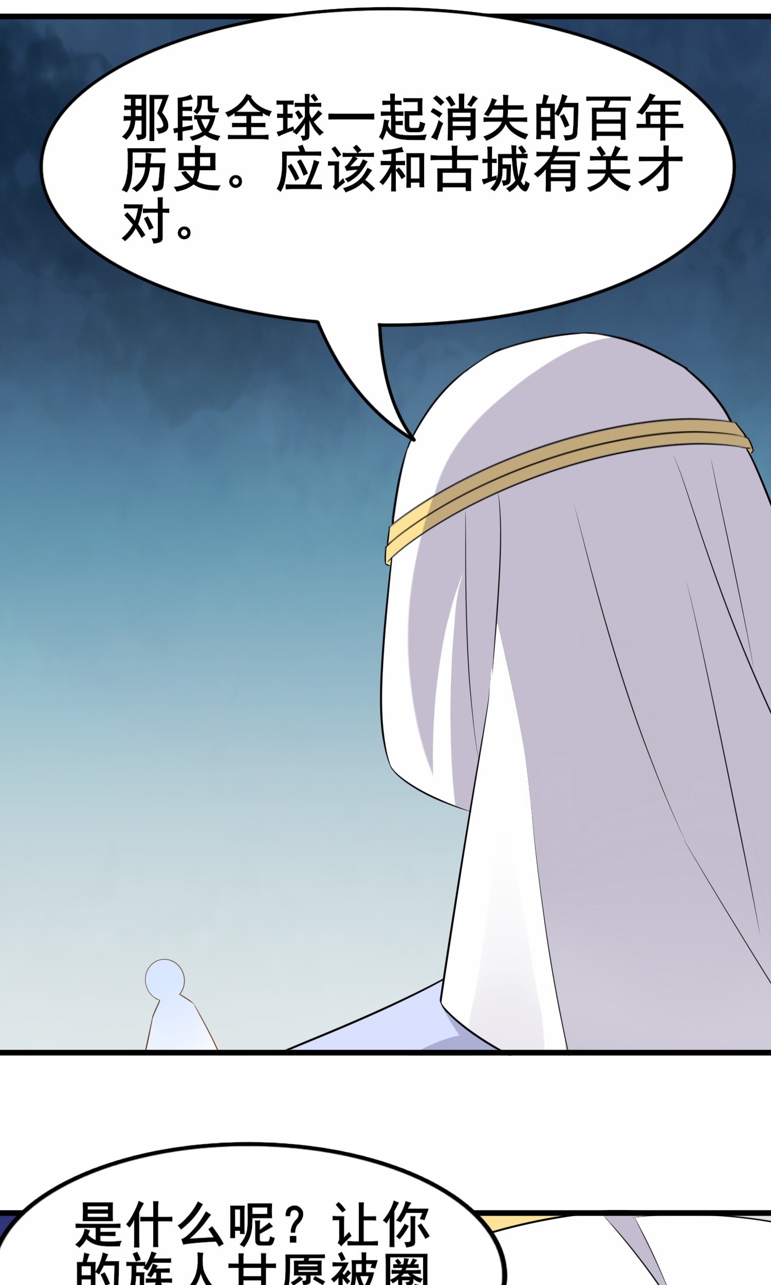 48