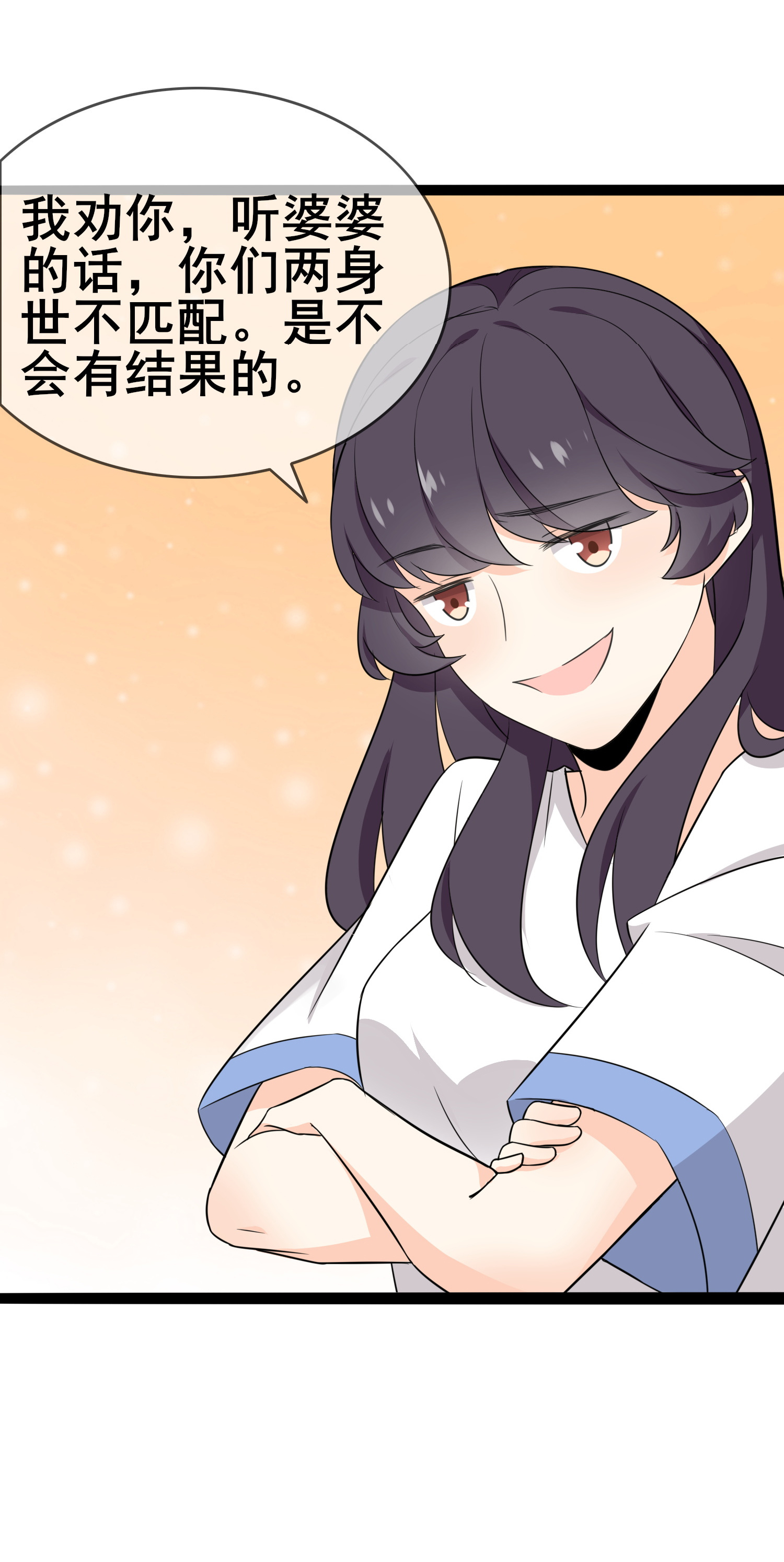 49