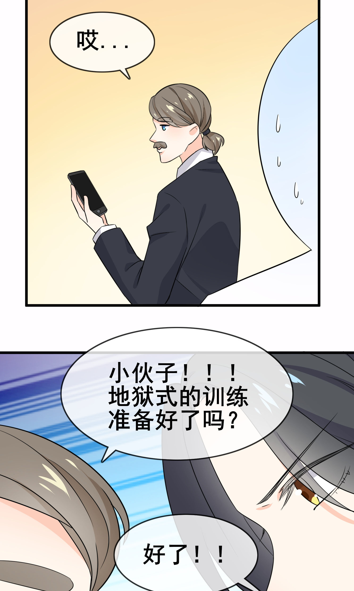 39