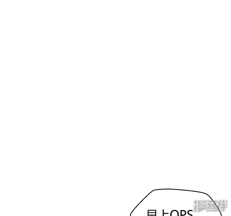 【Go!海王子天团】漫画-（第38话 机会来临？）章节漫画下拉式图片-7.jpg