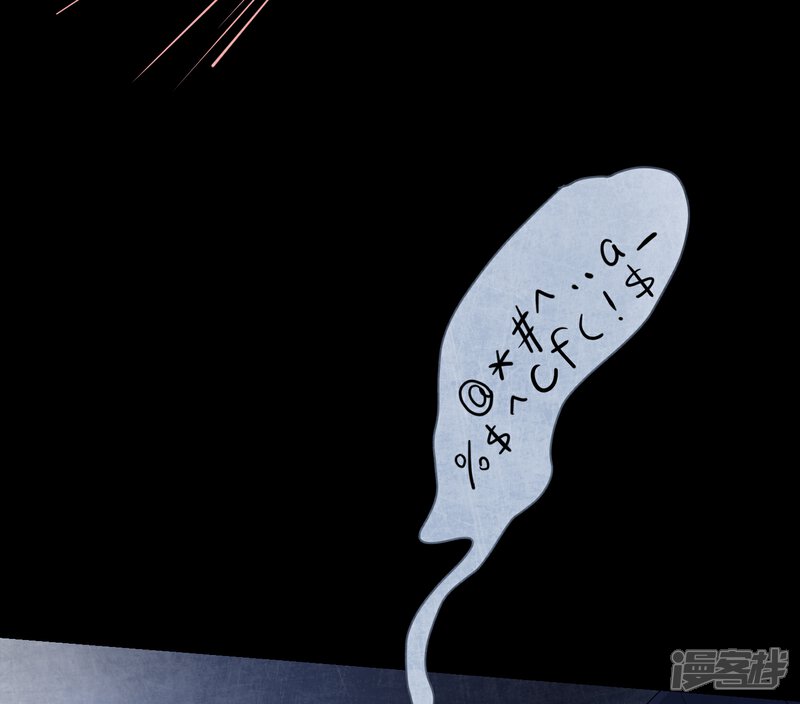 【Go!海王子天团】漫画-（第42话2 结局篇最后的战斗）章节漫画下拉式图片-19.jpg