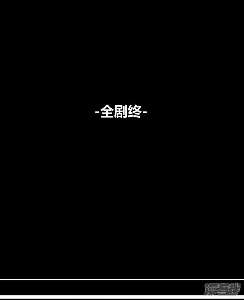 【Go!海王子天团】漫画-（最终话）章节漫画下拉式图片-18.jpg