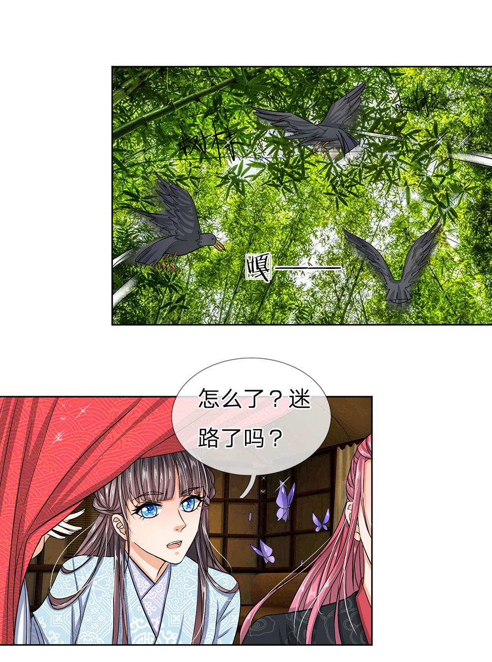26