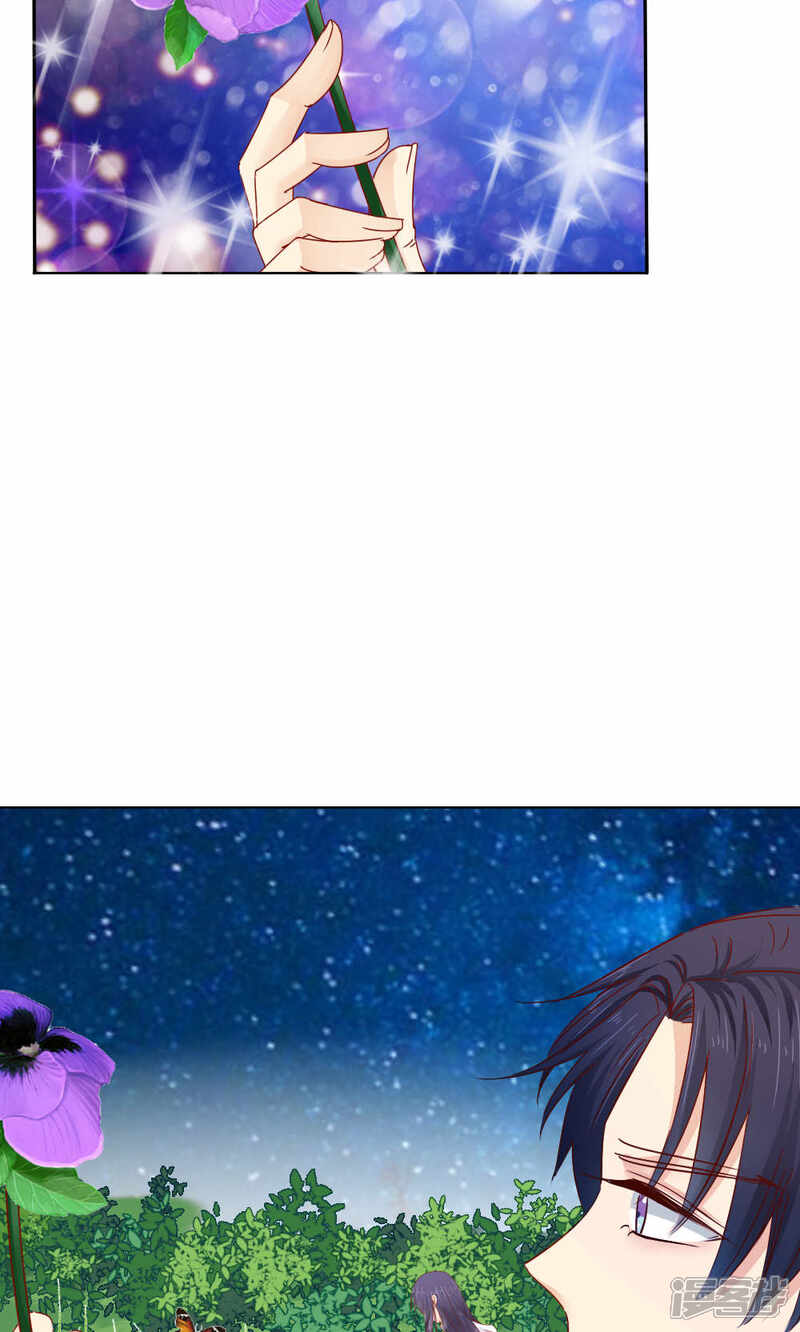 第48话-花间云梦-晴空映画夏夜工作室（第5张）