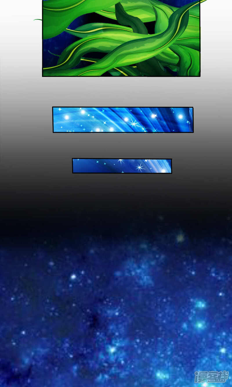 第53话-花间云梦-晴空映画夏夜工作室（第5张）