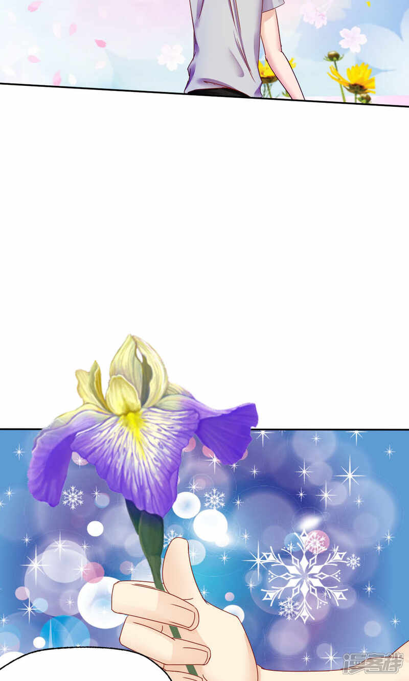 第48话-花间云梦-晴空映画夏夜工作室（第10张）