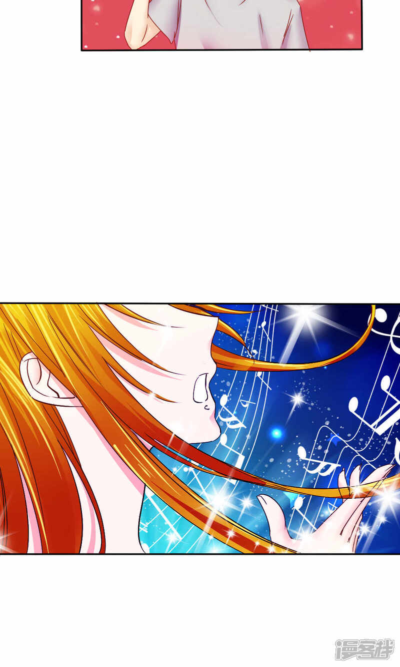 第48话-花间云梦-晴空映画夏夜工作室（第12张）