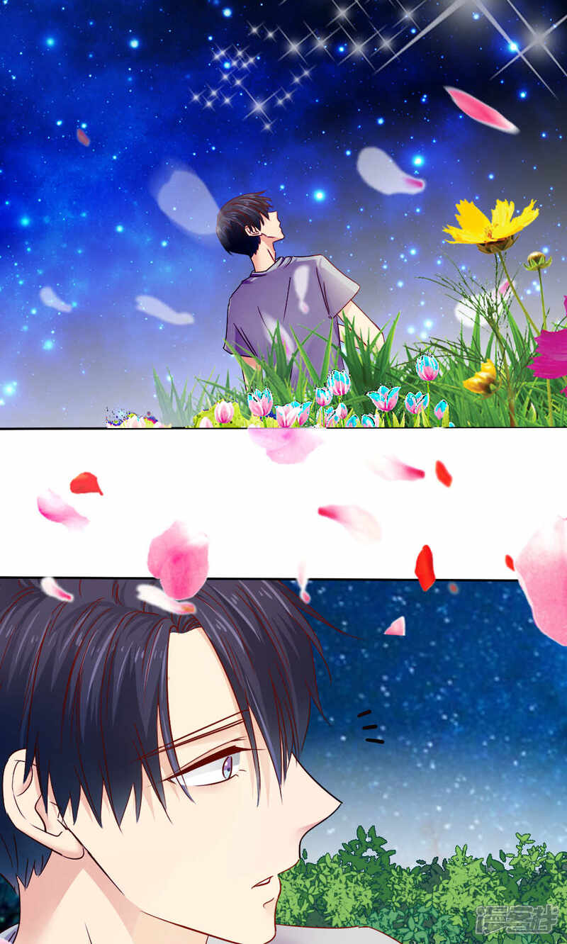 第48话-花间云梦-晴空映画夏夜工作室（第14张）