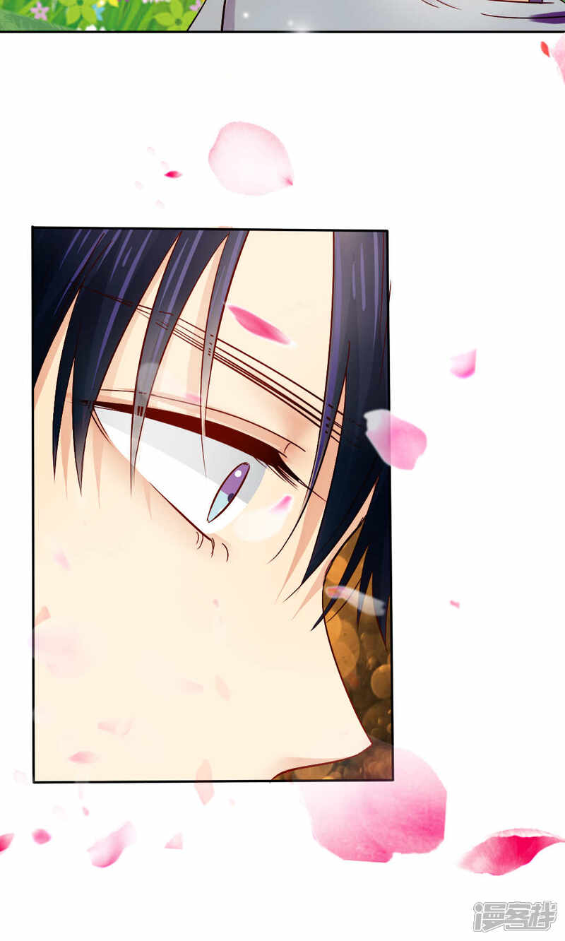 第48话-花间云梦-晴空映画夏夜工作室（第16张）