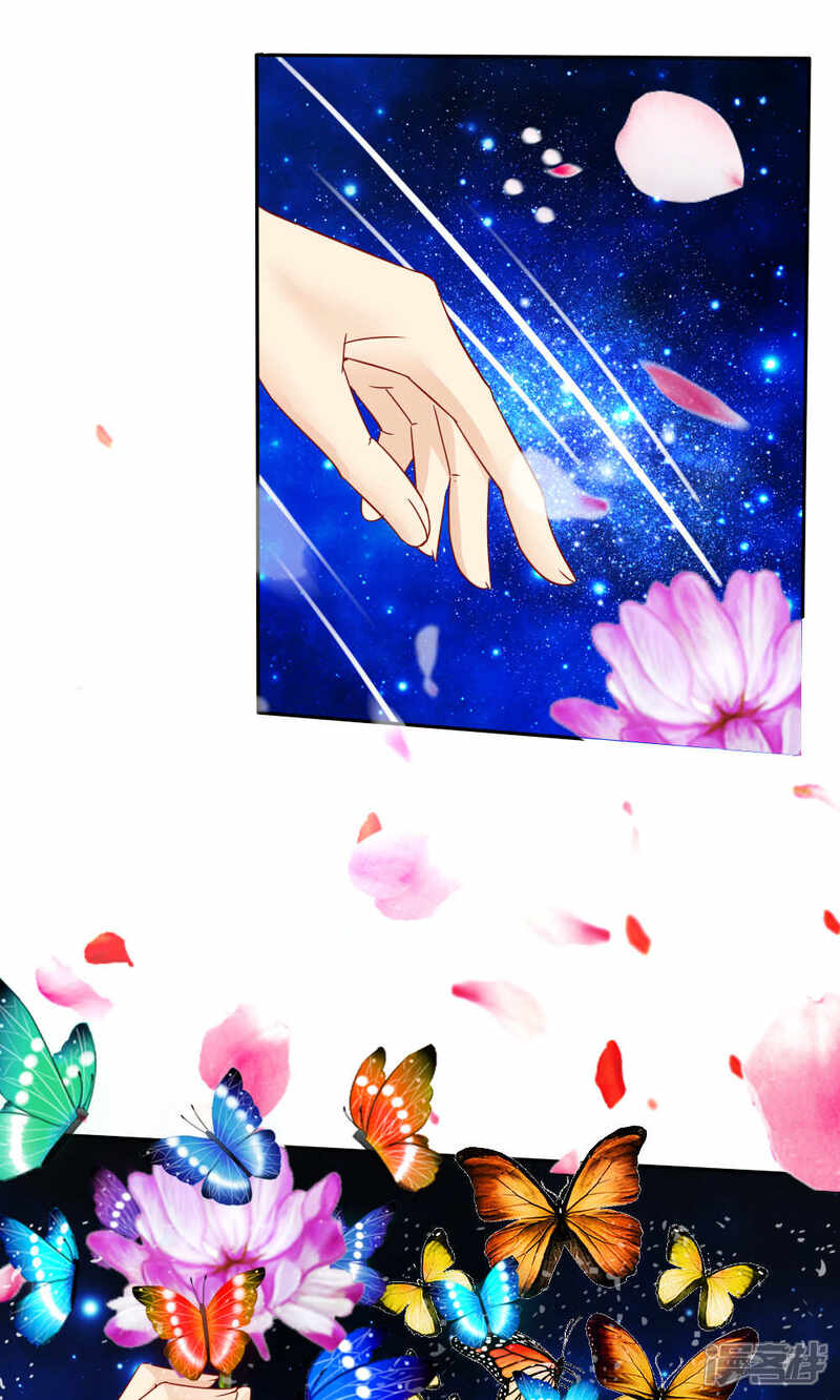 第48话-花间云梦-晴空映画夏夜工作室（第17张）