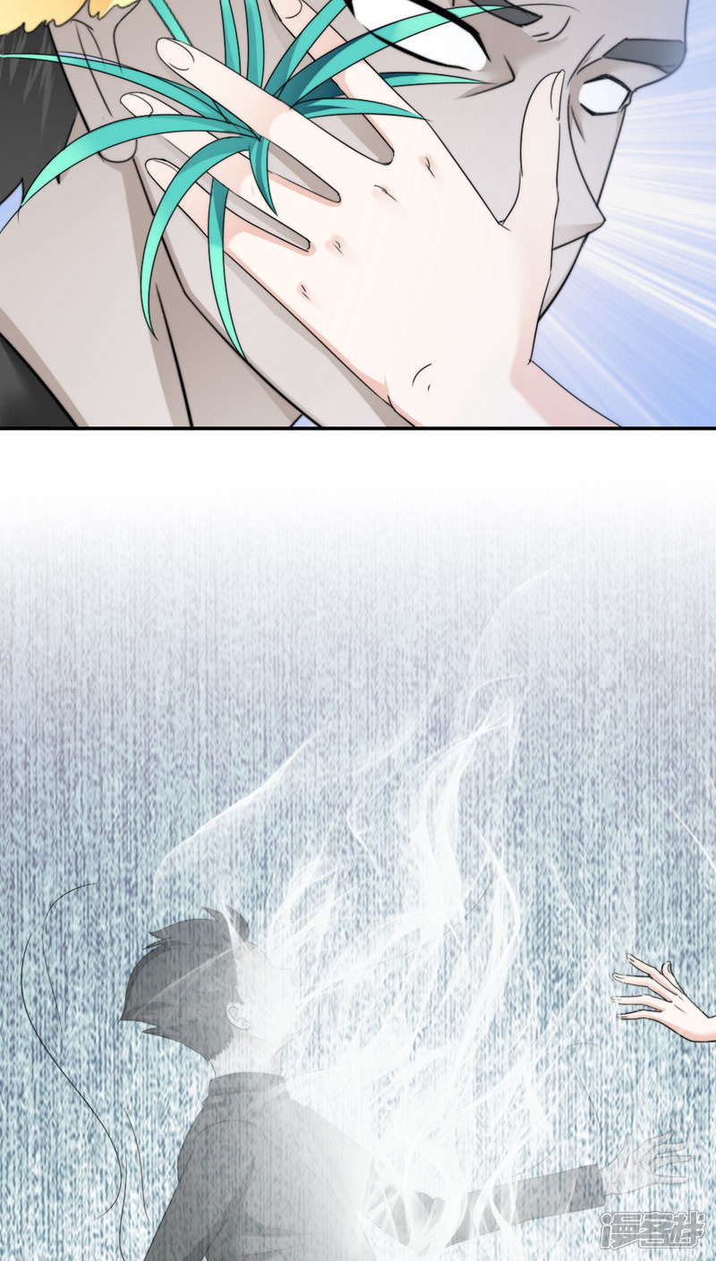 第28话-花间云梦-晴空映画夏夜工作室（第12张）