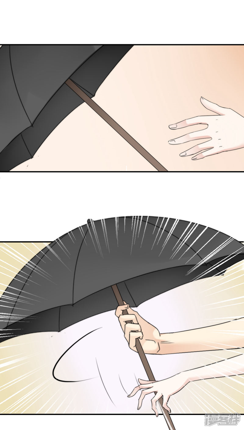 第28话-花间云梦-晴空映画夏夜工作室（第14张）