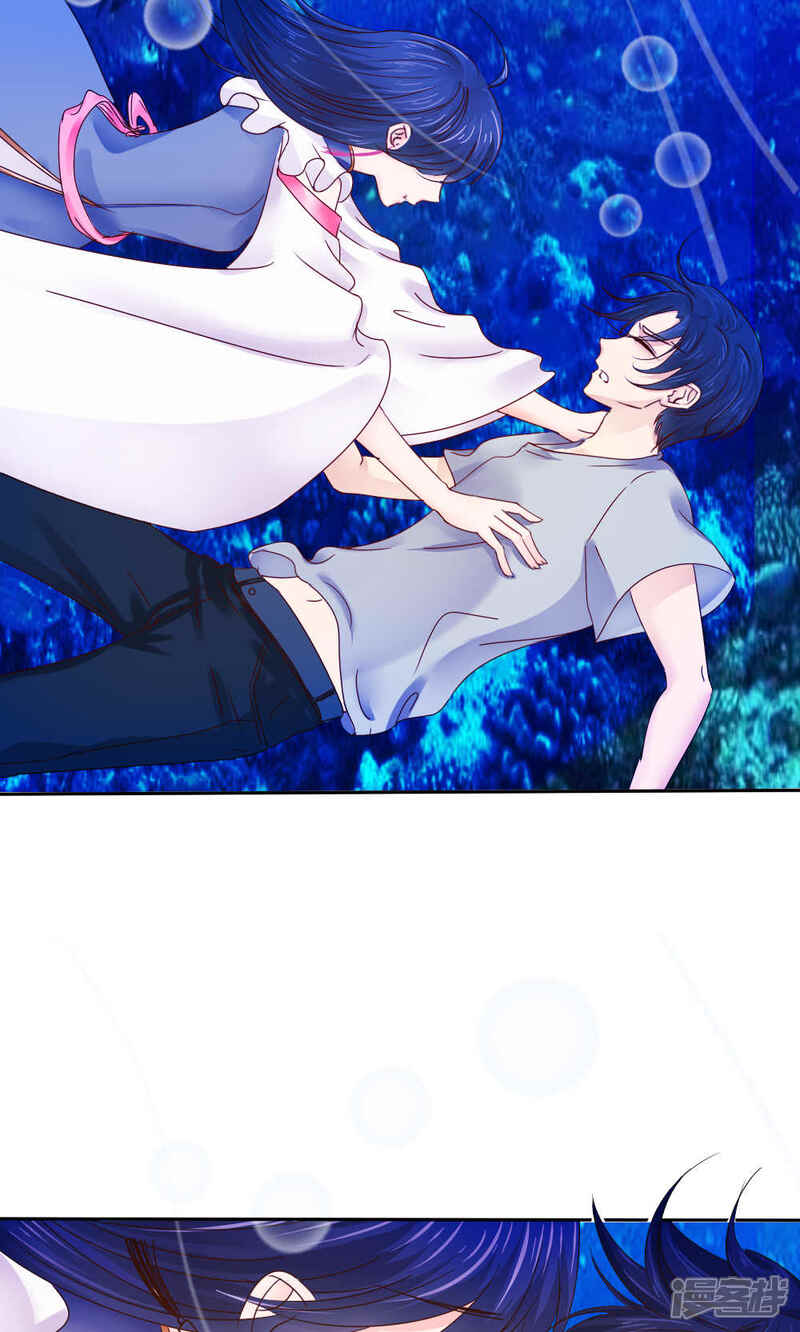 第51话-花间云梦-晴空映画夏夜工作室（第13张）