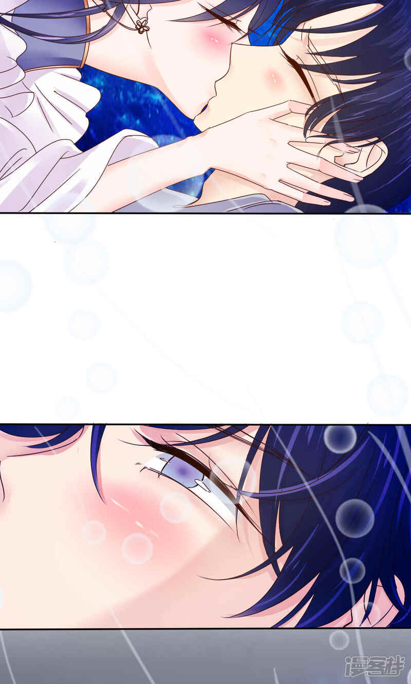 第51话-花间云梦-晴空映画夏夜工作室（第14张）