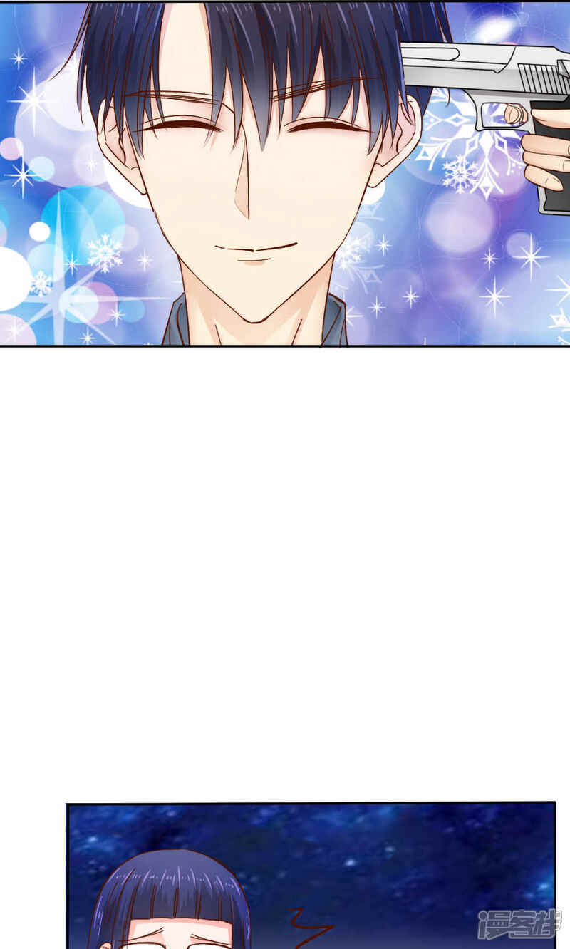 第42话-花间云梦-晴空映画夏夜工作室（第4张）