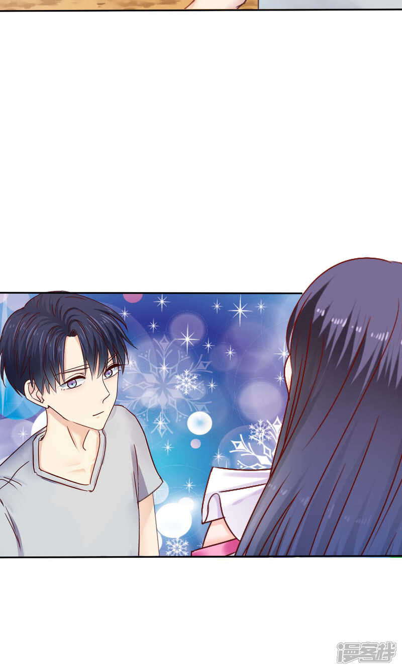 第49话-花间云梦-晴空映画夏夜工作室（第8张）