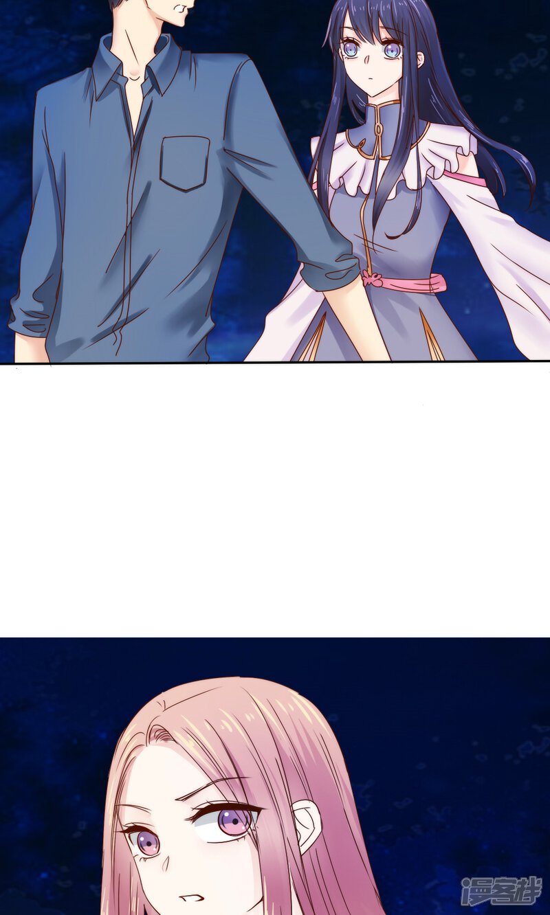 第44话-花间云梦-晴空映画夏夜工作室（第14张）