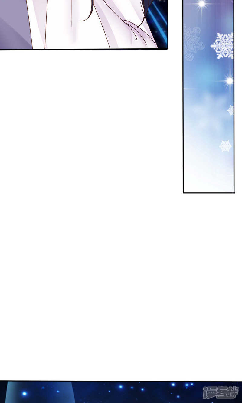 第49话-花间云梦-晴空映画夏夜工作室（第14张）