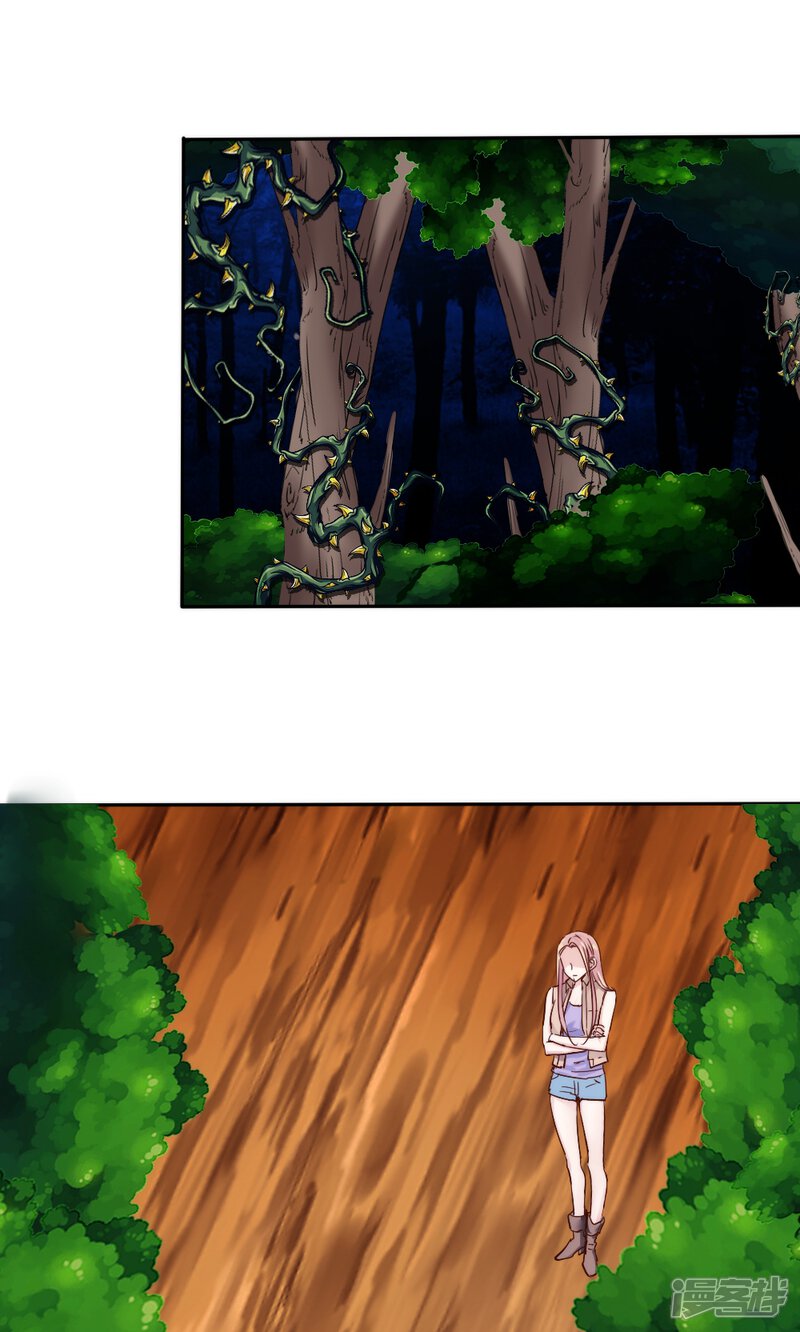 第44话-花间云梦-晴空映画夏夜工作室（第16张）