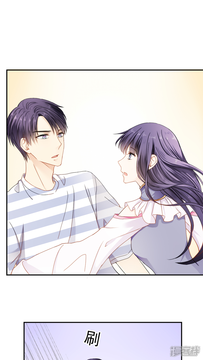 第24话-花间云梦-晴空映画夏夜工作室（第8张）