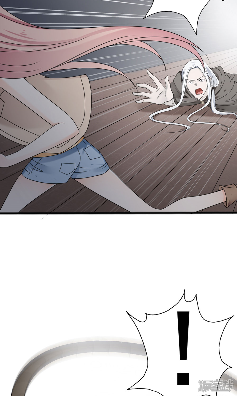 第64话-花间云梦-晴空映画夏夜工作室（第5张）