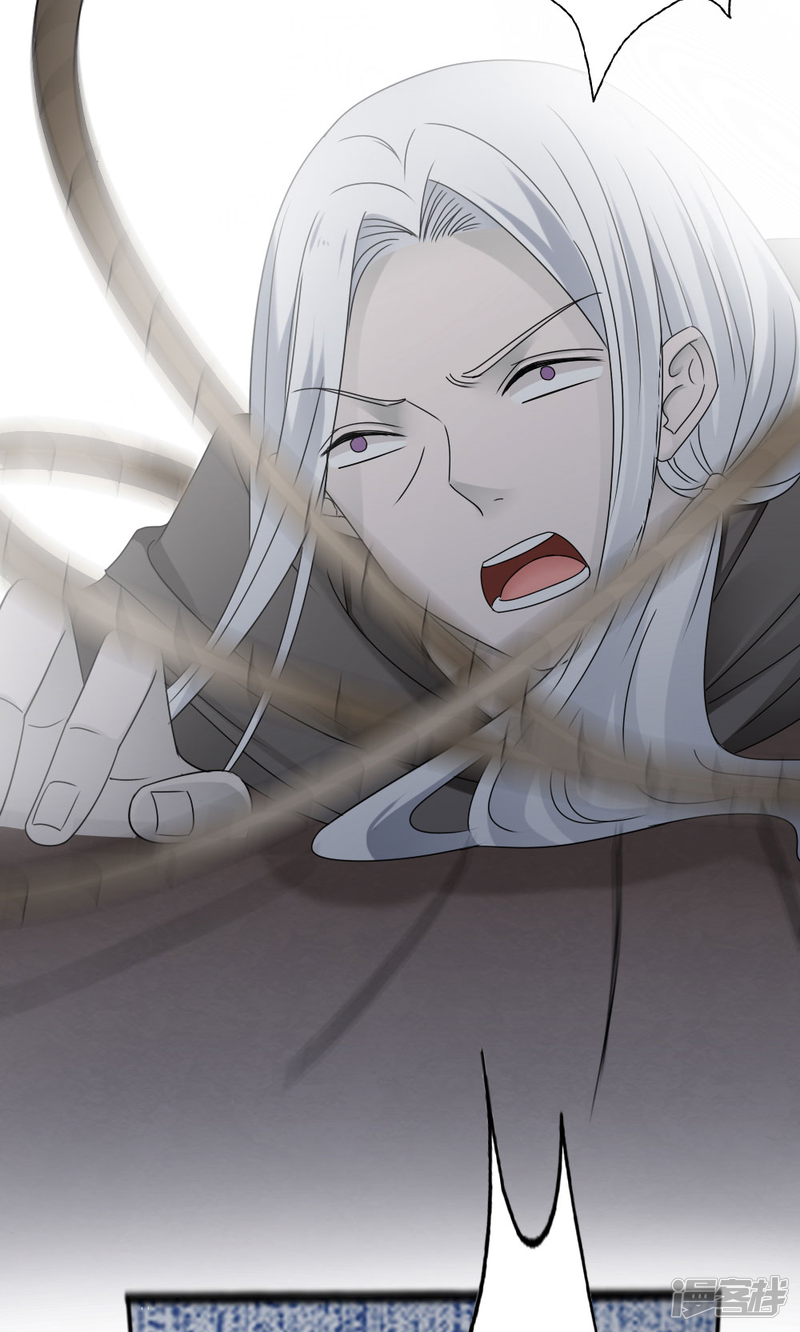 第64话-花间云梦-晴空映画夏夜工作室（第6张）