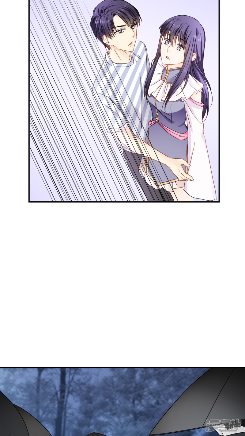 第24话-花间云梦-晴空映画夏夜工作室（第9张）