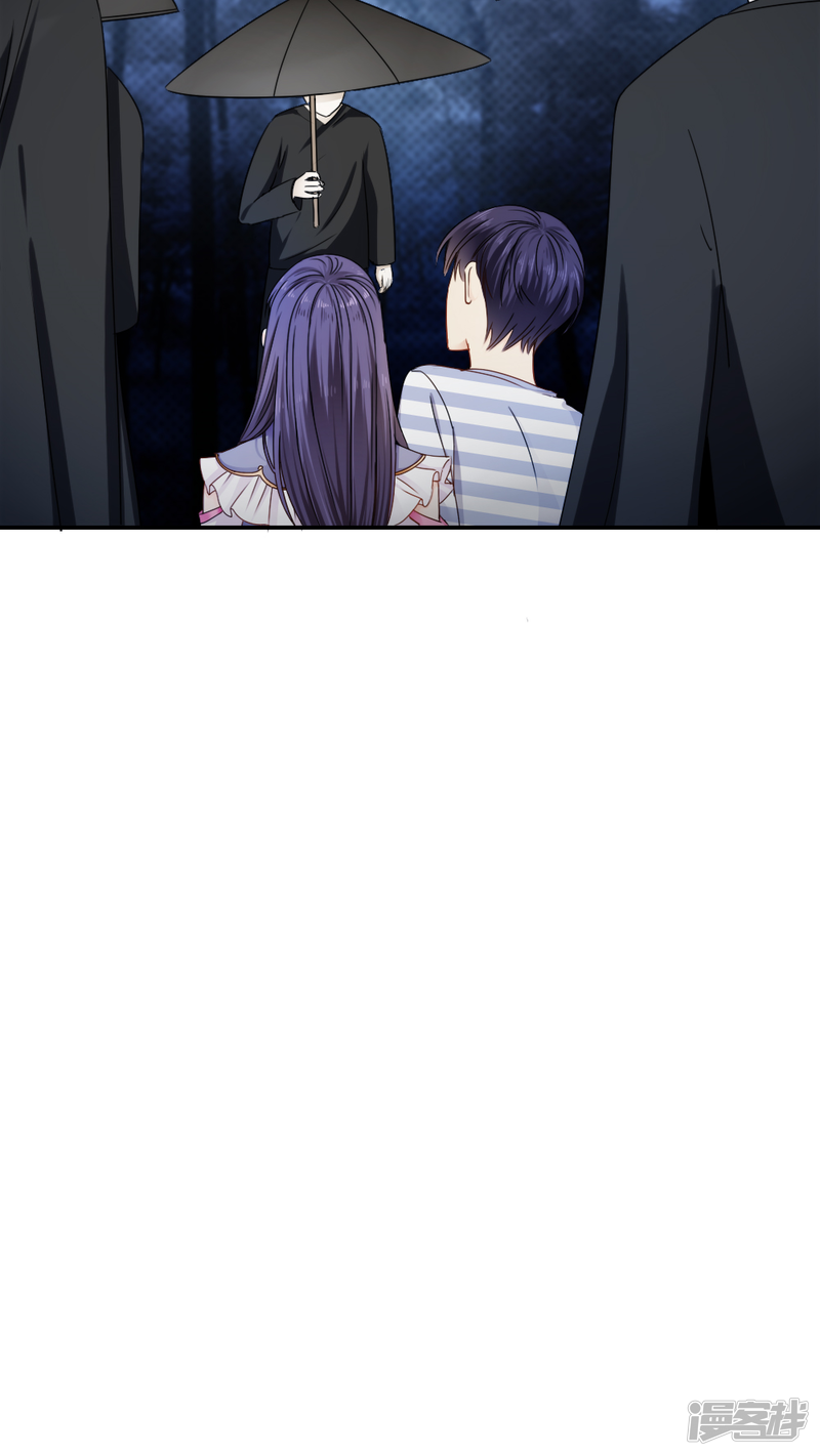 第24话-花间云梦-晴空映画夏夜工作室（第10张）