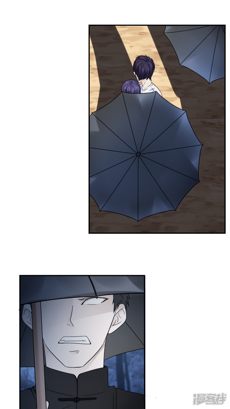 第24话-花间云梦-晴空映画夏夜工作室（第11张）